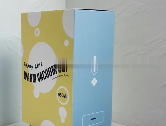 Printed color box packaging example from supplied footage
