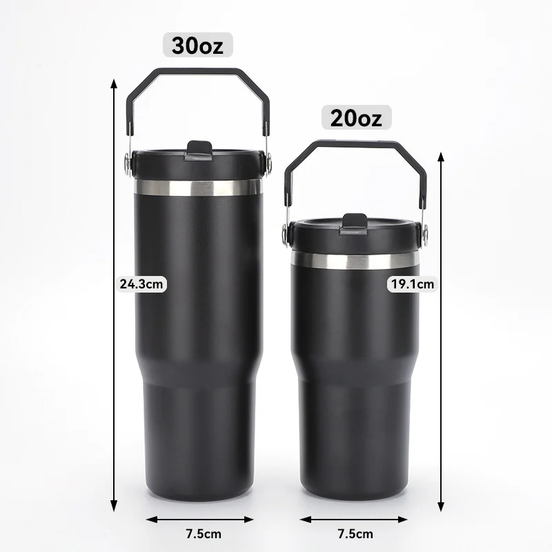 20/30oz Carry Handle Coffee Tumbler — view 2