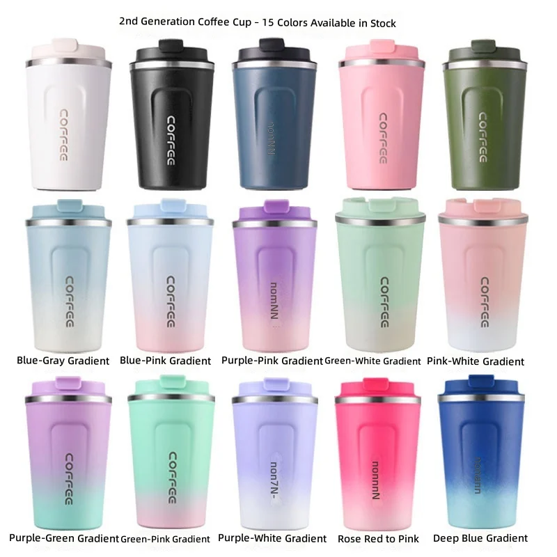 Portable Insulated Coffee Cup