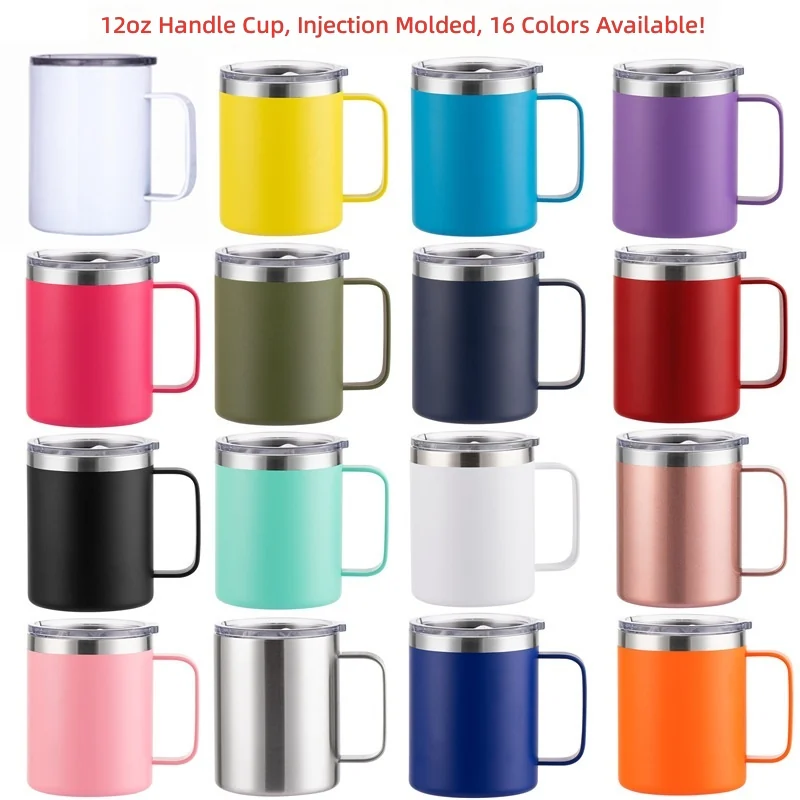 12/14oz Insulated Coffee Mug with Handle